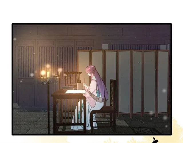 第18话 我也犯桃花？！ 第62页