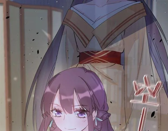 第18话 我也犯桃花？！ 第66页