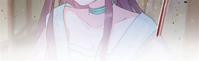 第18话 我也犯桃花？！ 第67页