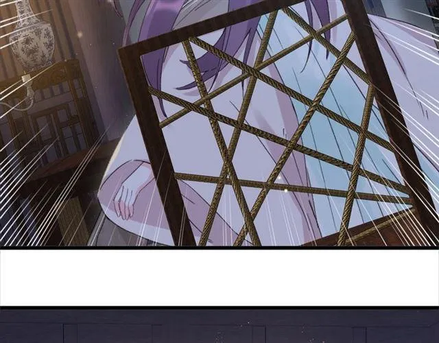 第18话 我也犯桃花？！ 第70页