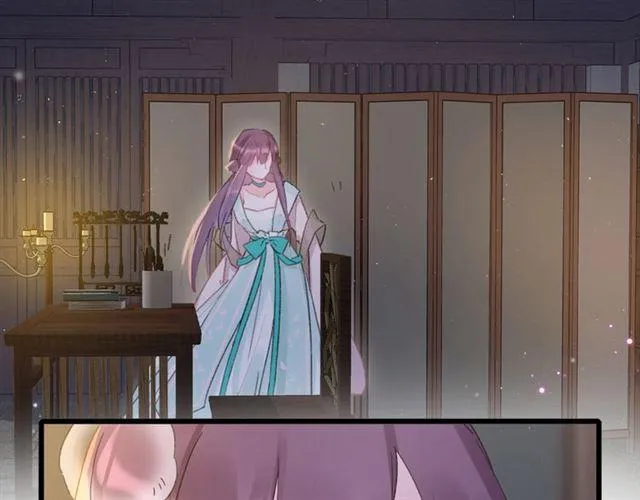 第18话 我也犯桃花？！ 第71页