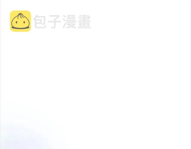 第19话 糟老头子坏得很！ 第34页