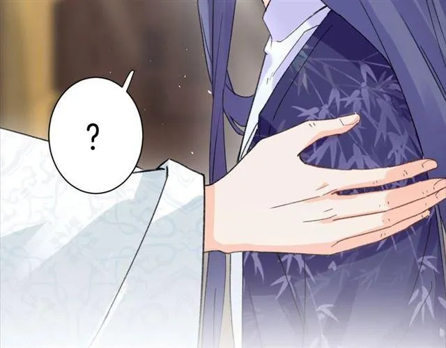 第19话 糟老头子坏得很！ 第66页