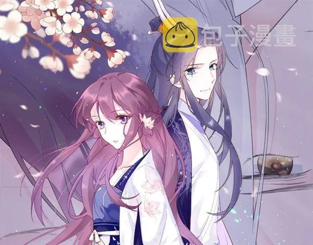第21话 传说中的唤魂咒 第1页