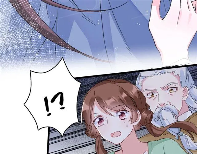 第21话 传说中的唤魂咒 第64页