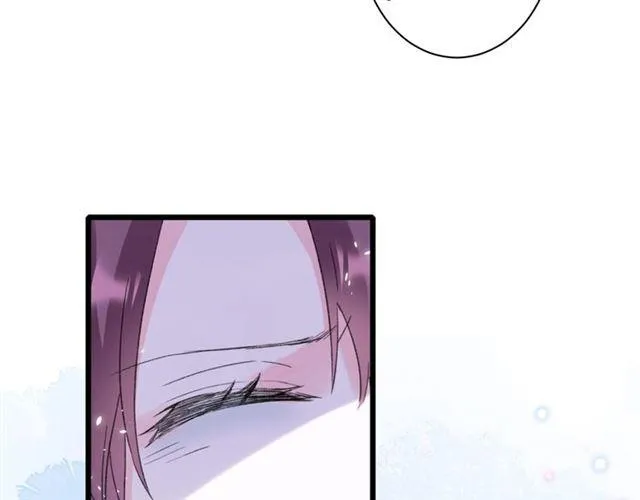 第21话 传说中的唤魂咒 第70页