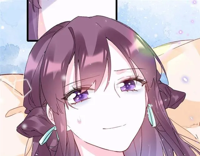 第21话 传说中的唤魂咒 第71页