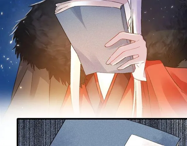 第21话 传说中的唤魂咒 第85页