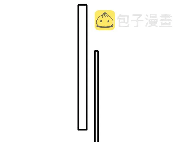 第22话 竟真是中了魂咒？ 第38页