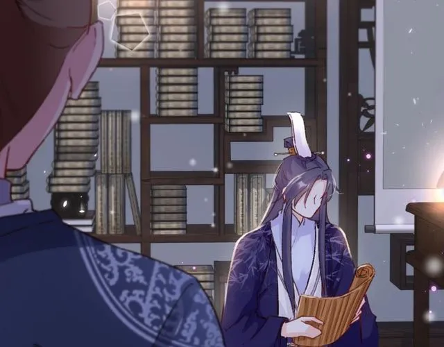 第22话 竟真是中了魂咒？ 第41页