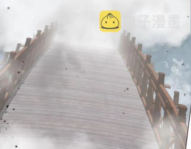 第23话 你不是花颜！你是谁？ 第19页