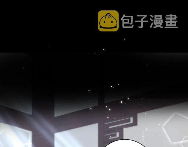 第23话 你不是花颜！你是谁？ 第34页