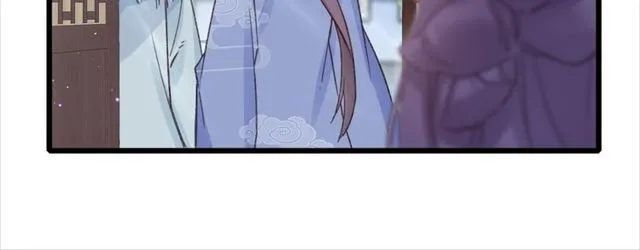 第23话 你不是花颜！你是谁？ 第46页