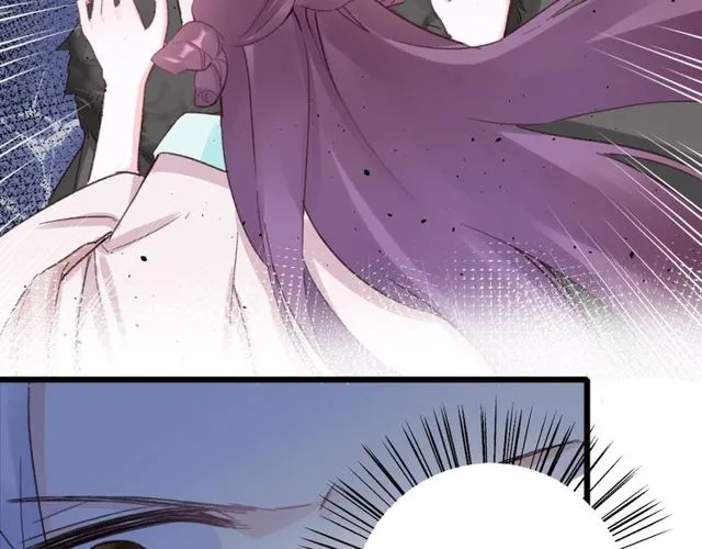 第23话 你不是花颜！你是谁？ 第69页