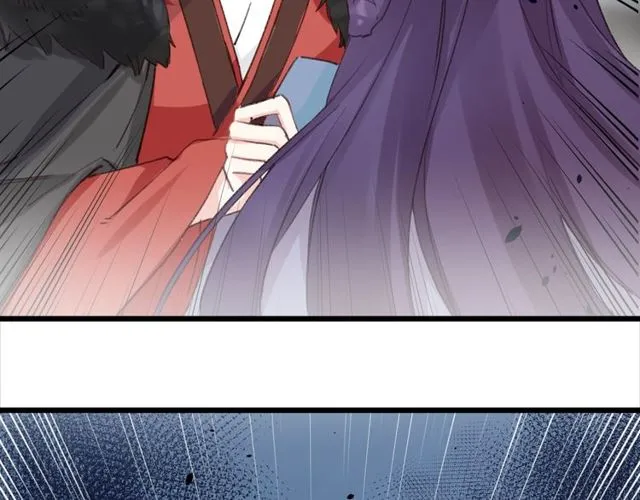 第23话 你不是花颜！你是谁？ 第72页