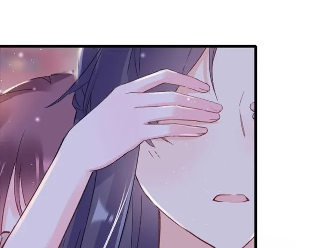 第25话 今晚如何度过呢？ 第5页