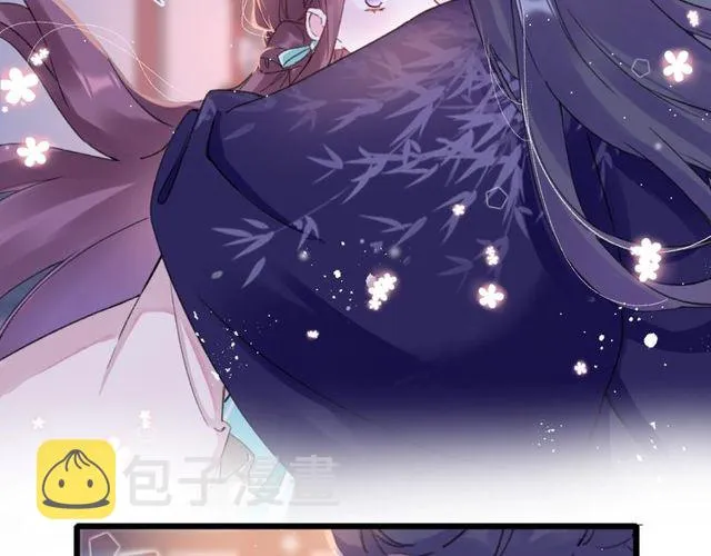 第25话 今晚如何度过呢？ 第12页