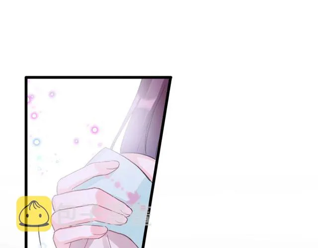 第25话 今晚如何度过呢？ 第43页