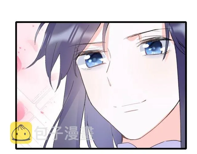 第25话 今晚如何度过呢？ 第47页