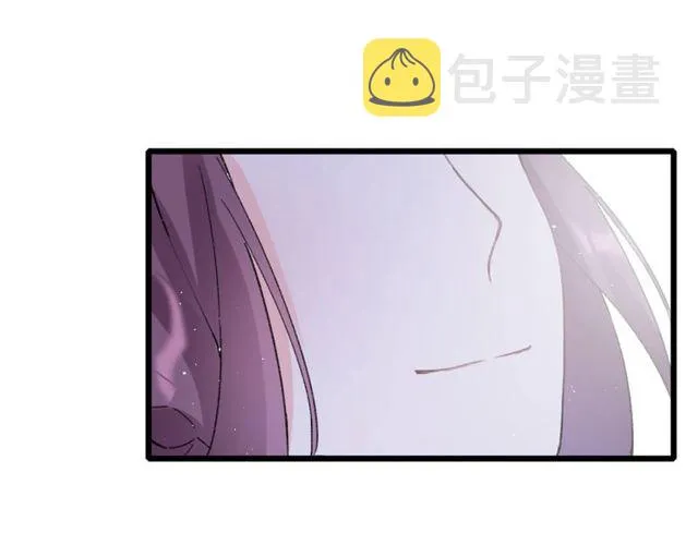 第25话 今晚如何度过呢？ 第48页