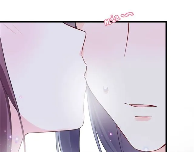 第26话 云迟骗亲亲！ 第10页
