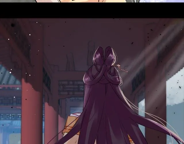 第27话 花静竟开始威胁花颜？ 第21页