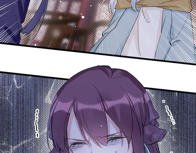 第27话 花静竟开始威胁花颜？ 第38页