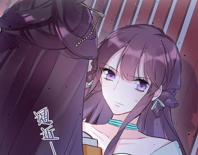 第27话 花静竟开始威胁花颜？ 第60页