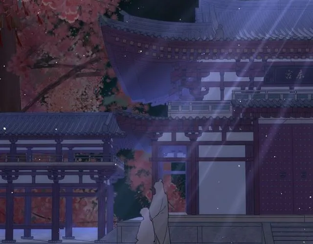 第28话 夫妻之事 第42页
