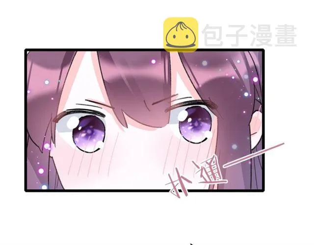 第28话 夫妻之事 第59页