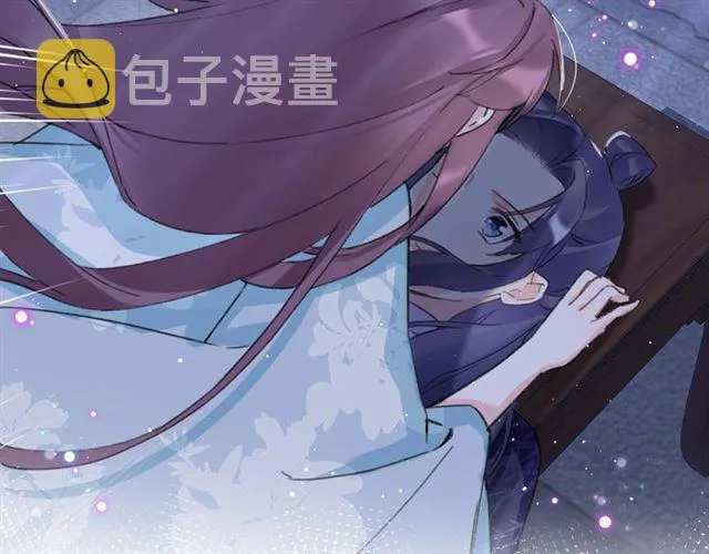 第28话 夫妻之事 第64页