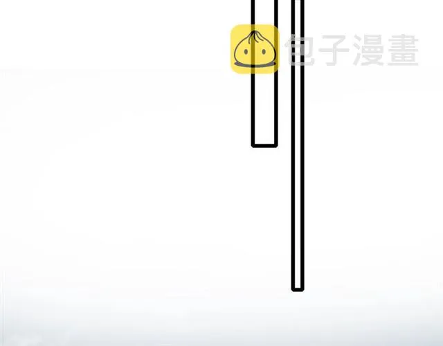 第29话 我要做贪“吃”鬼 第20页