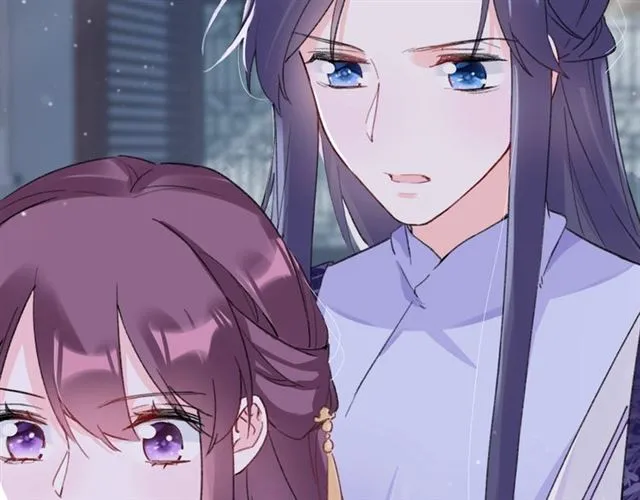 第30话 攒老婆本 第6页