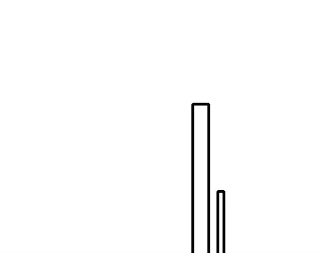 第30话 攒老婆本 第26页