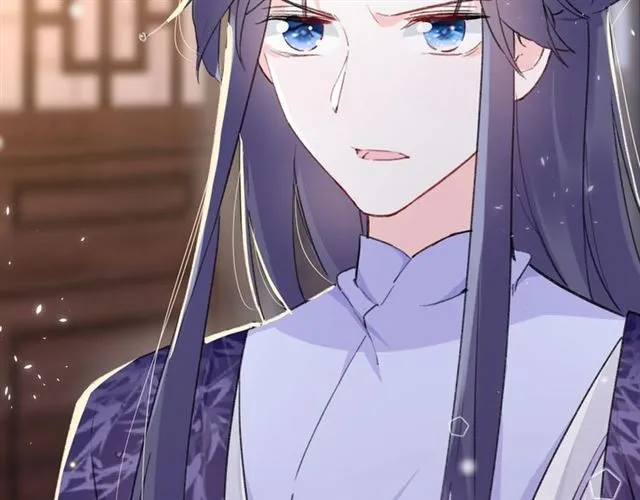 第30话 攒老婆本 第41页