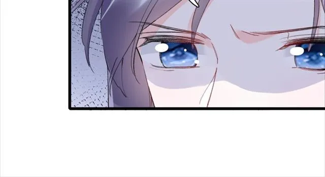 第30话 攒老婆本 第46页