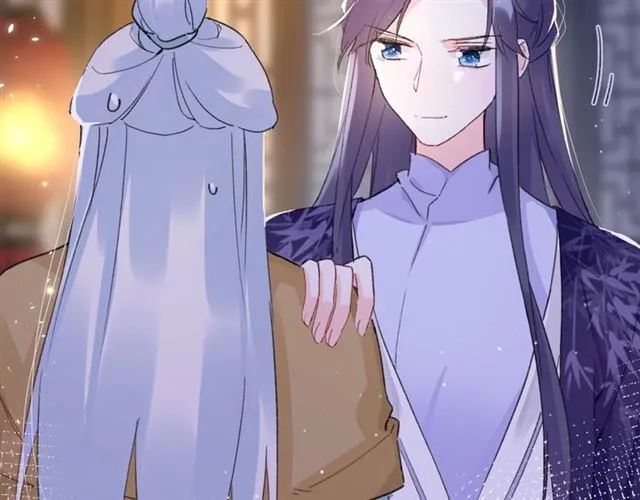 第30话 攒老婆本 第49页