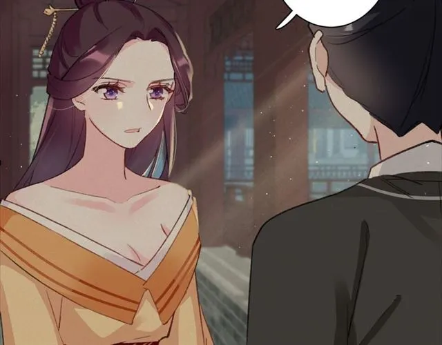 第31话 我们还有往后吗 第45页