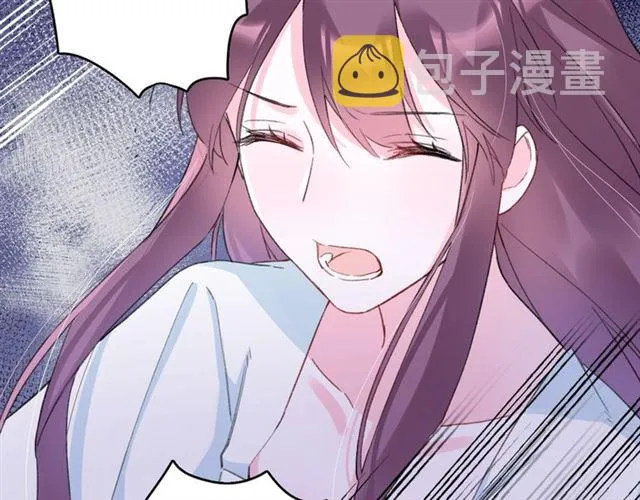 第31话 我们还有往后吗 第52页