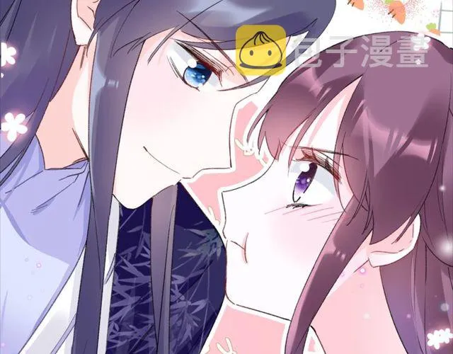第32话 超粘人太子~ 第54页