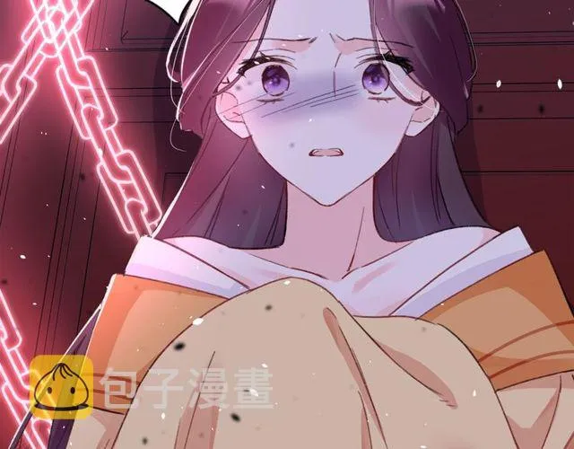 第32话 超粘人太子~ 第79页