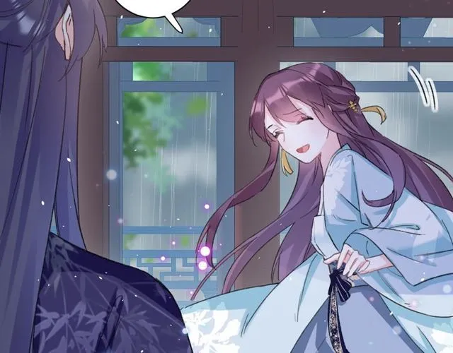 第33话 尘封的皇宫禁地 第20页
