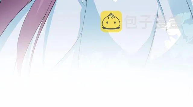第33话 尘封的皇宫禁地 第63页