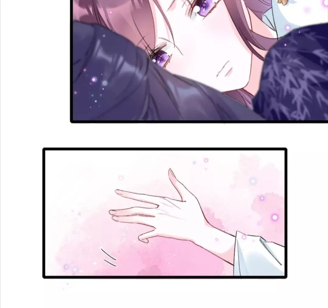 第35话 不愿让你孤独终老 第6页