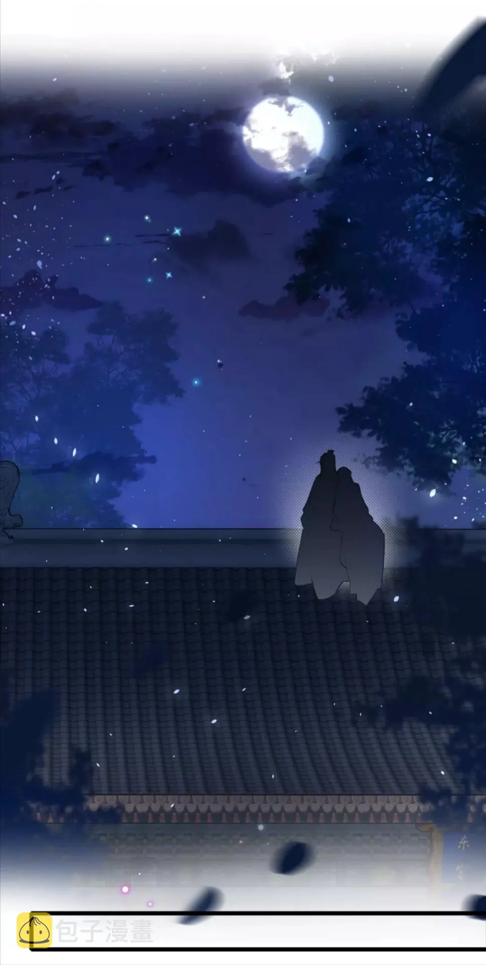 第35话 不愿让你孤独终老 第30页