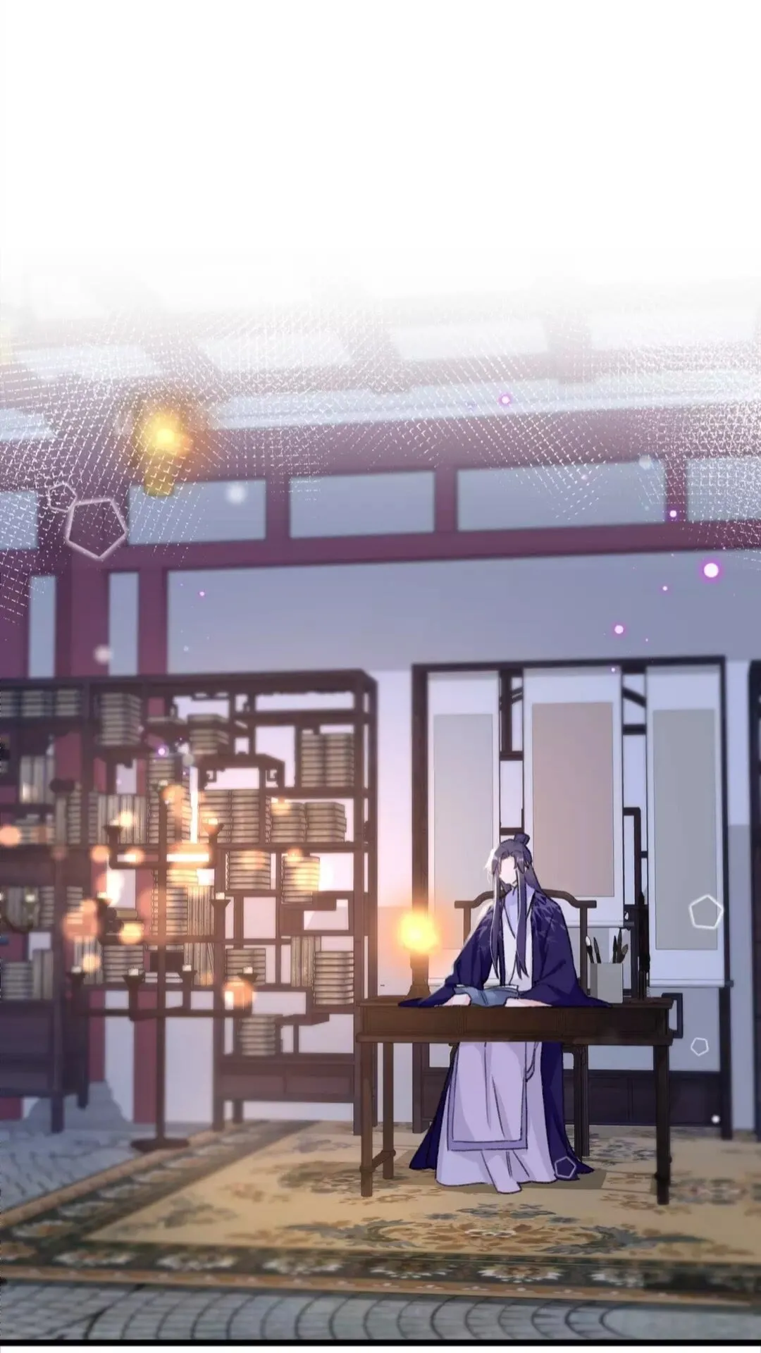 第36话 今夜，不许再逃了 第4页
