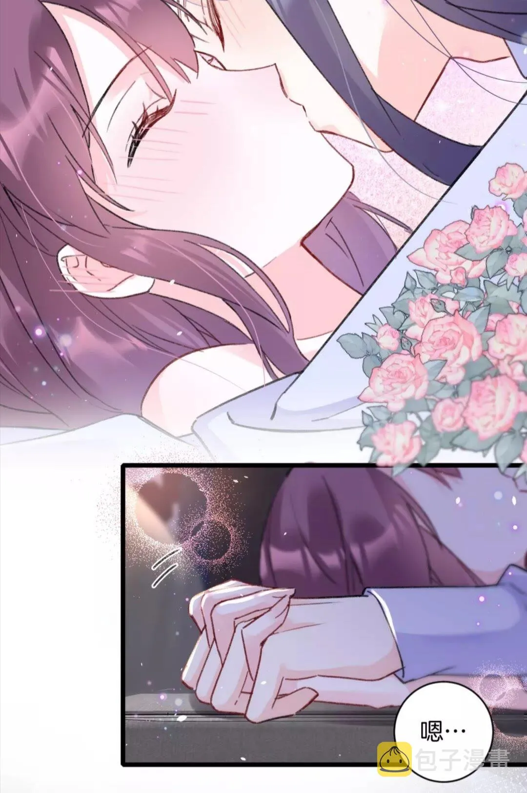 第37话 良宵 第25页