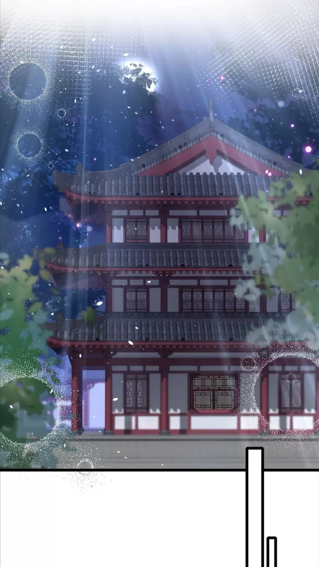 第37话 良宵 第26页