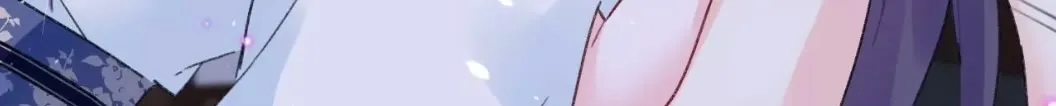 第38话 小心本姑娘休了你 第11页