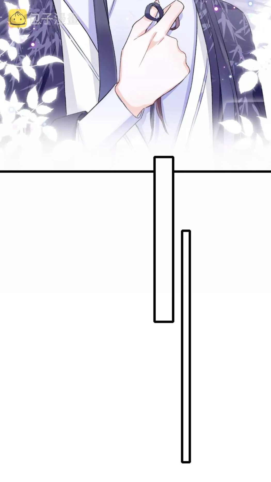 第38话 小心本姑娘休了你 第22页